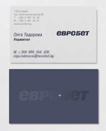 Евробет - визитки