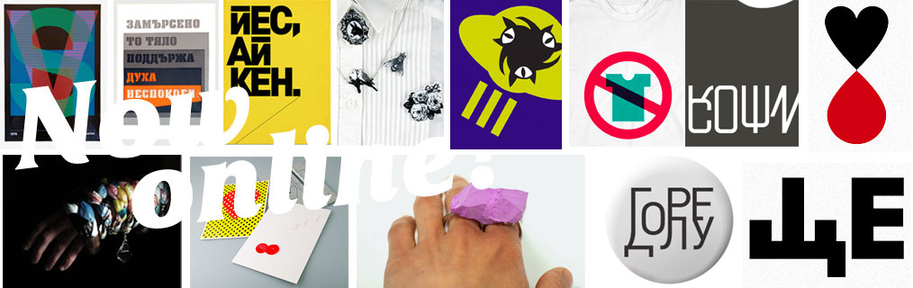 MADEBYMANY SHOP - Now Online