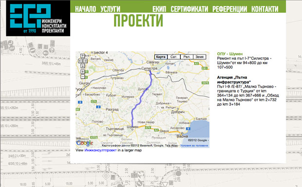 ECP - site