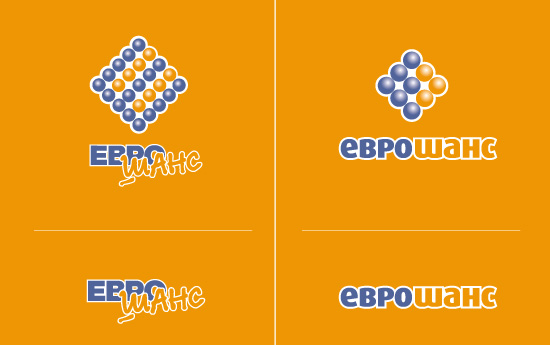 Evrochance - Old and new logo