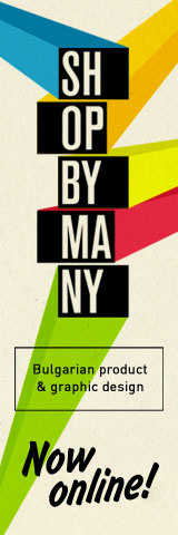 Shop By Many now online